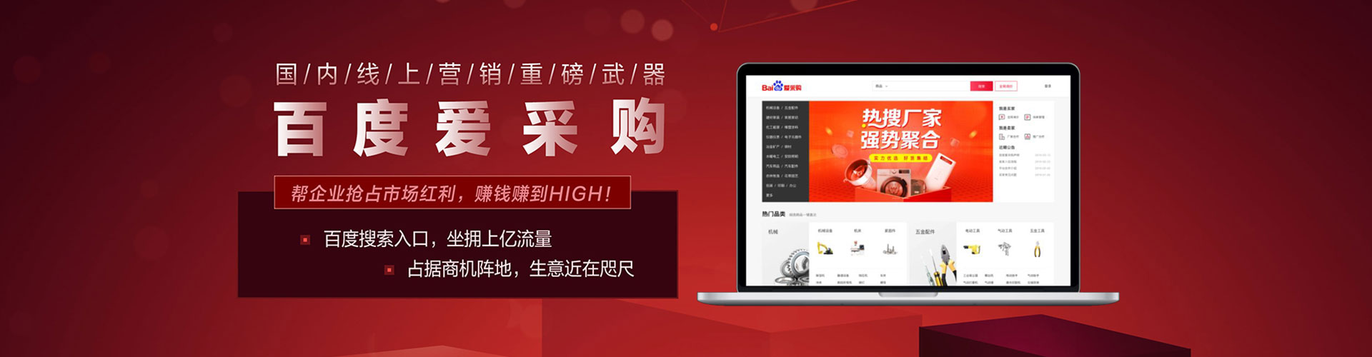 连山竞价端口开户