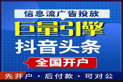 知乎信息流优化：如何提高点击率